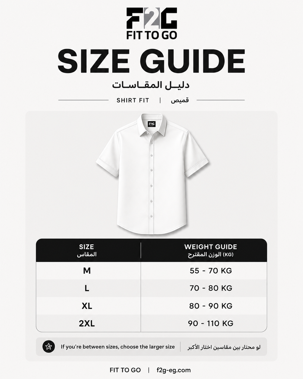 Prime mood Shirt – Black