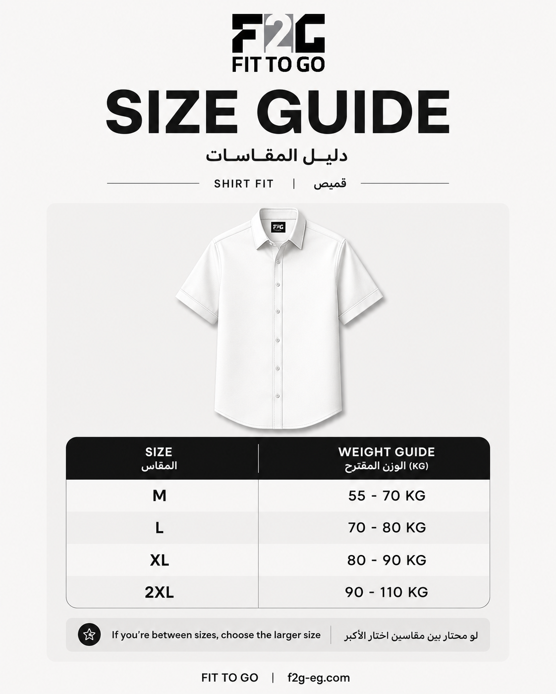 Prime mood Shirt – Black